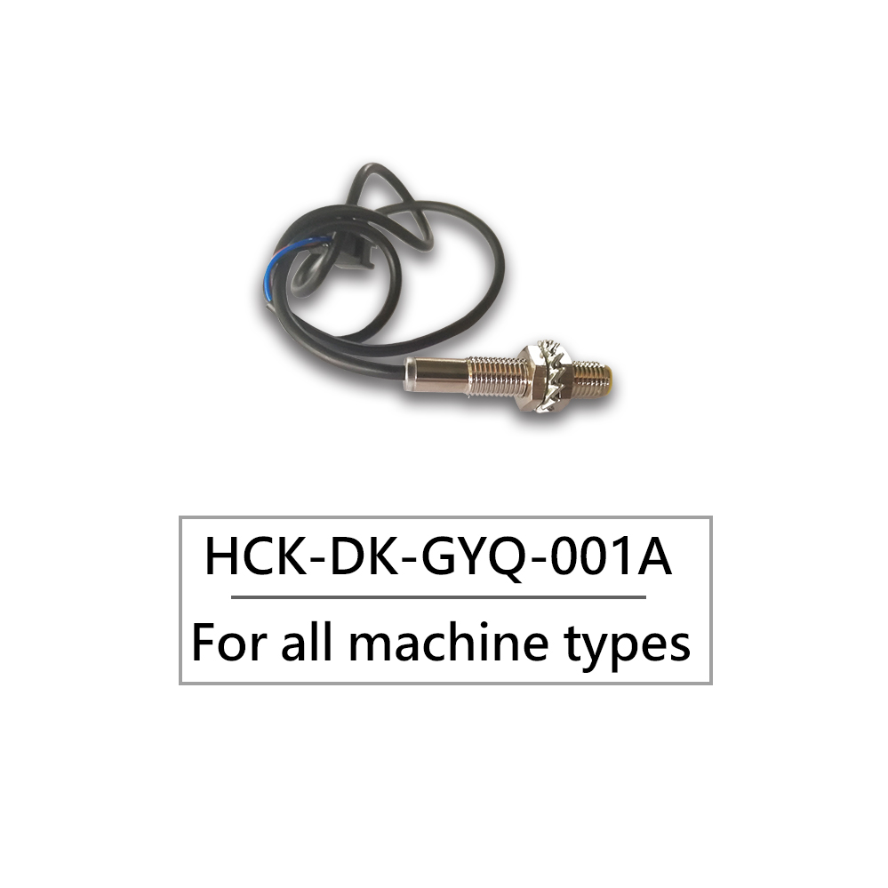 阿里橫機配件排 Fotoğrafları