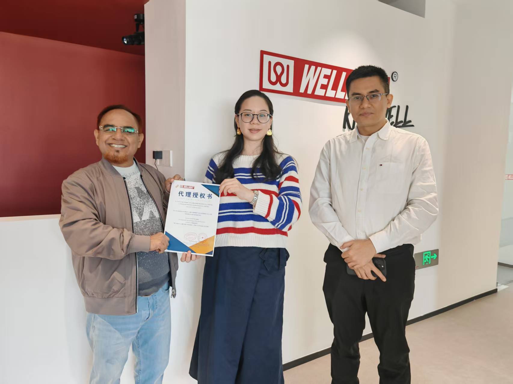 WELLKNIT YENİ BANGLADEŞ TABAN ACENTESİ