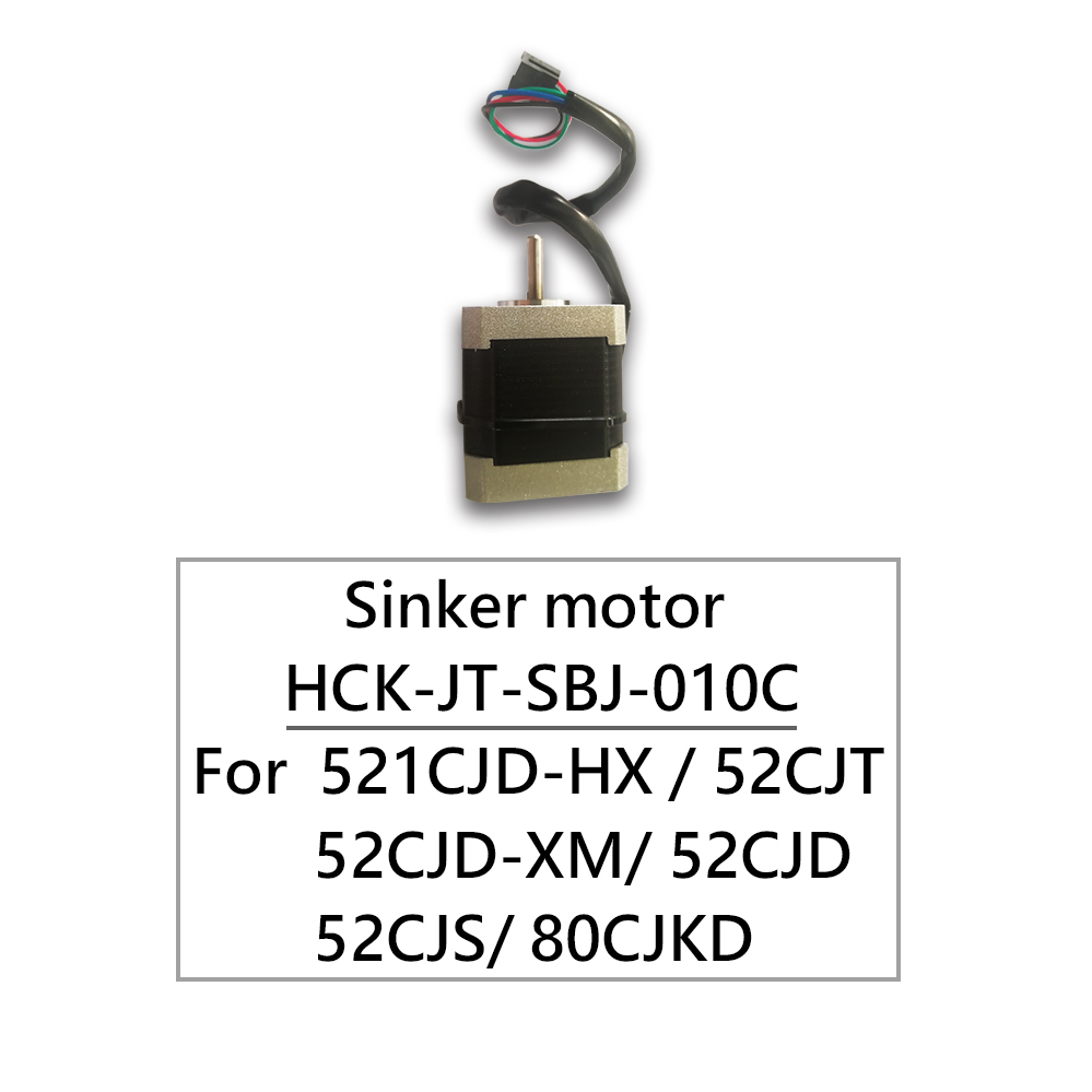 阿里橫機配件排M Fotoğrafları